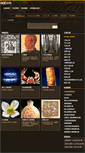 Mobile Screenshot of catalog.digitalarchives.tw
